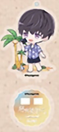 海灘