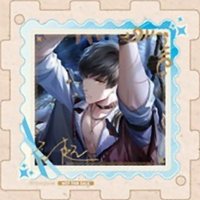畫框風拼圖壓克力 禁忌之海 颶海囚心