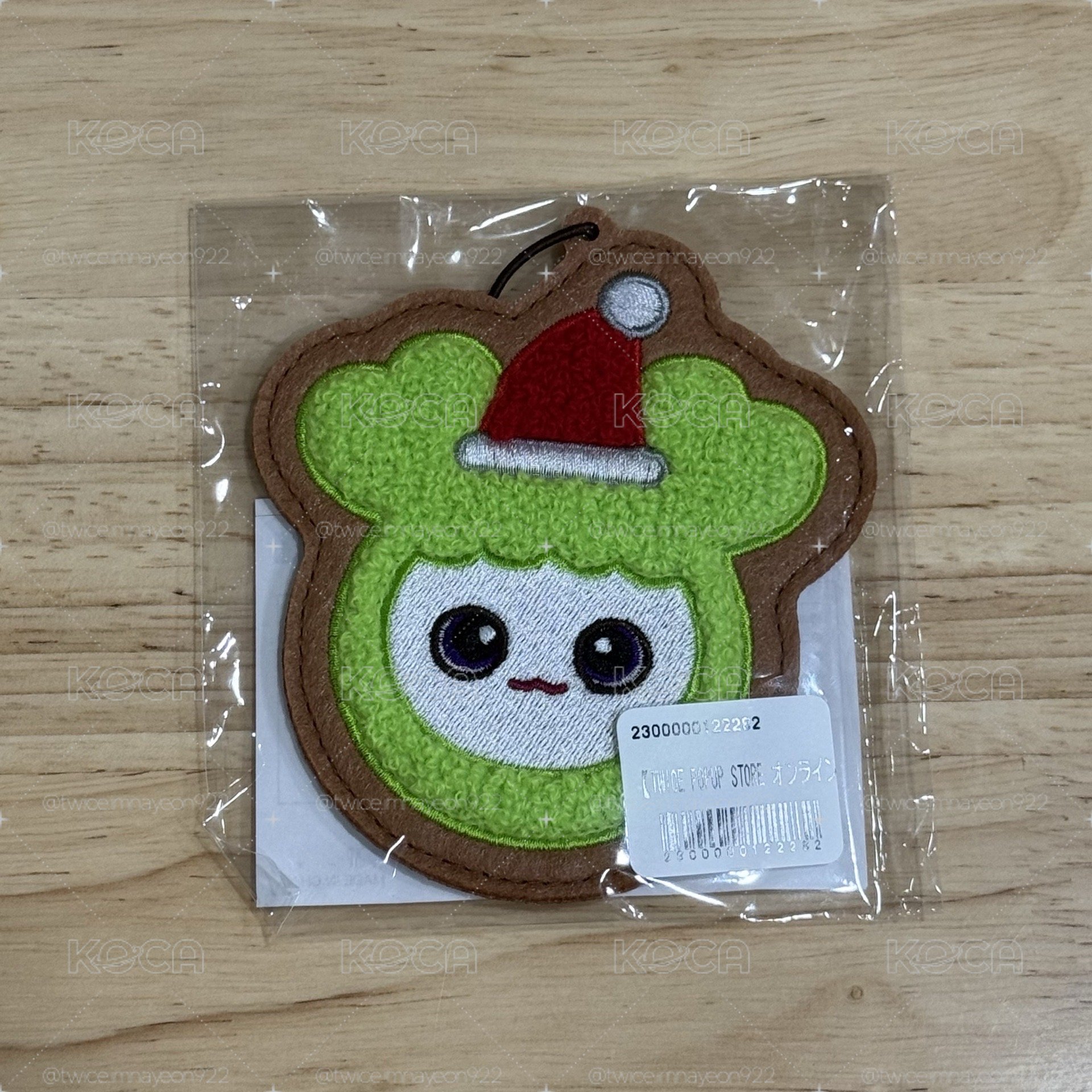 冬日一番賞吊飾-定💚