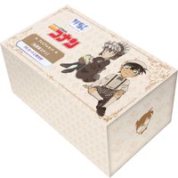 WSB Premium set