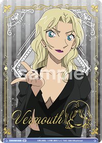 WSB BR 金簽 卡牌遊戲 
