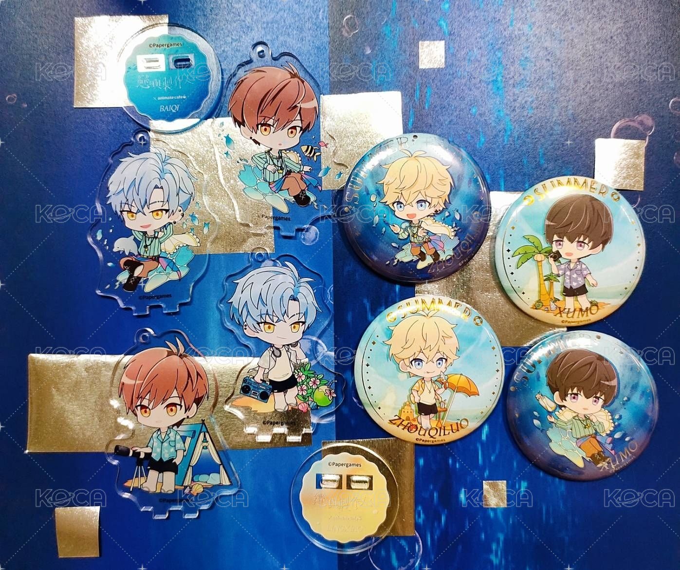 海盜