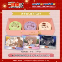 台北場