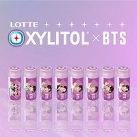 XYLITOL 糖果罐 