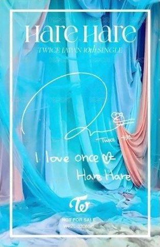 Hare Hare 初回限定A盤 專輯卡  背面
