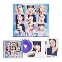 Hare Hare 初回限定B盤