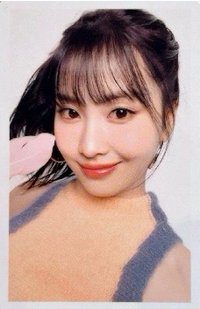 Hare Hare 初回限定B盤 專輯卡 