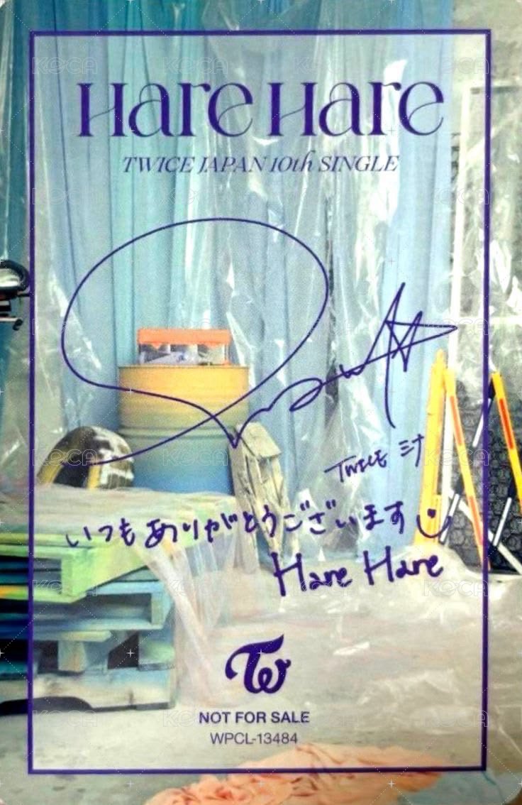 Hare Hare 初回限定B盤 專輯卡  背面