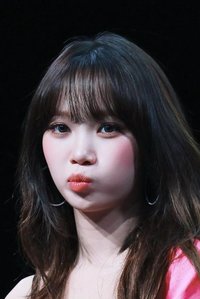 Chaechae