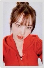 Hare Hare 個人盤 專輯卡 G