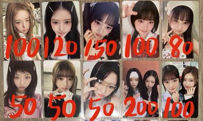 Search image