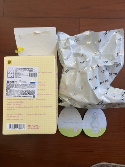 大耳狗 TOP TOY S娃 精靈兔寶寶