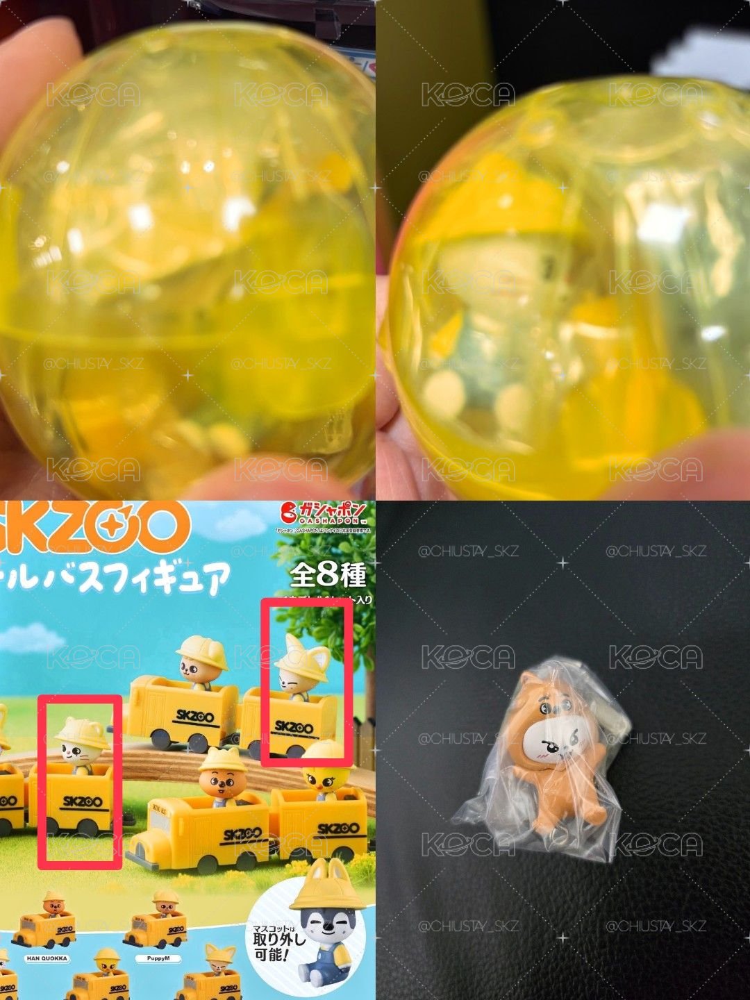 校車扭蛋 辰&寅(含蛋殼蛋紙)+換皮扭蛋(無殼無紙) 不拆售$330