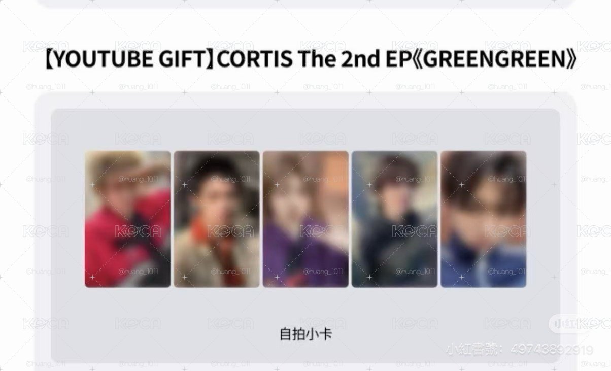 YT2.0