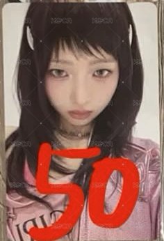 專卡2