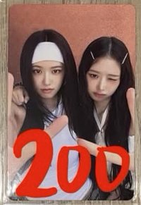 雙人卡2