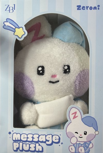 Zeroni 韓維辰 周邊