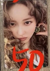 專卡2