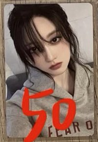 專卡3