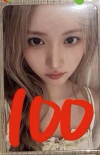 專卡6