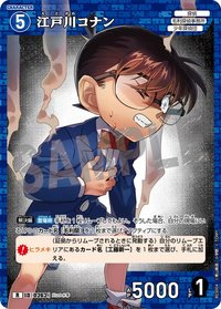 TCG P03 R 卡牌遊戲 6