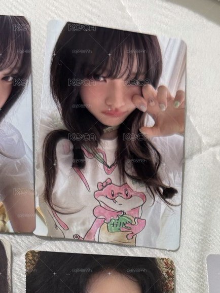IROHA