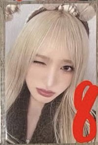 專卡1