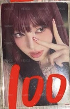專卡2