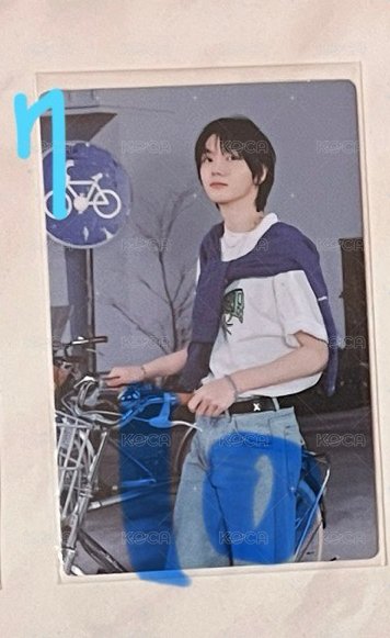 Sungho2