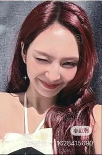 춤 (CHOOM) ma 幸運卡 