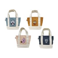 兔兔刺繡收納包