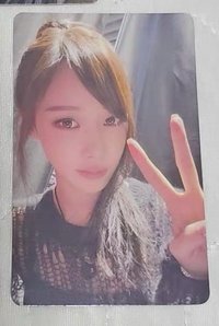 吉
