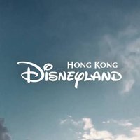 香港迪士尼（Hong Kong Disneyland Resort）