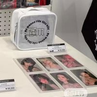多功能收納包