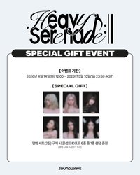 sw 預售 特典卡 