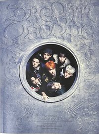 夢隊迷五Smoothie ver.空專