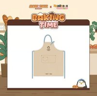 吉冷烘焙快閃 圍裙 