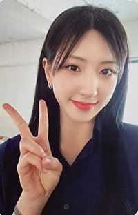 2023 WJSN Fan-Con 'CODENAME : UJUNG'  隨機卡 