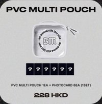 춤 (CHOOM) PVC 拉鍊收納袋 