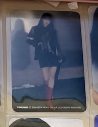 採1