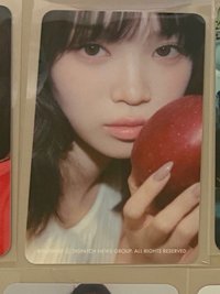 采1