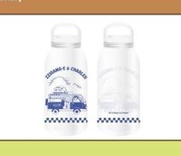 吉冷與查爾斯 野餐日快閃店 水壺 / 水瓶 