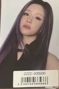 춤 (CHOOM) 索尼 特典卡 