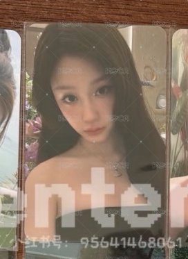 塔