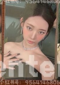 茶