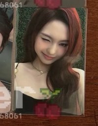 柒