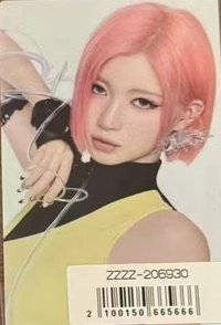 춤 (CHOOM) 索尼 特典卡 
