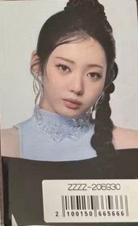 춤 (CHOOM) 索尼 特典卡 