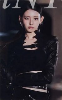 춤 (CHOOM) hmv 特典卡 