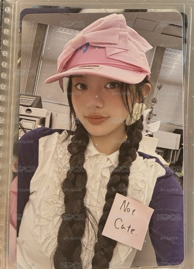 illit 專卡 MINJU 